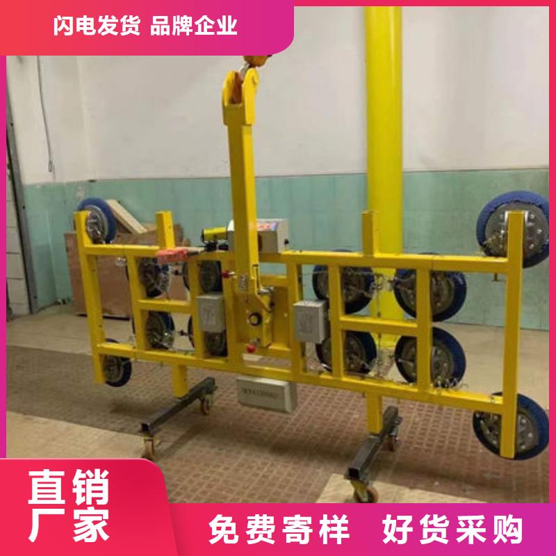 臨滄電動玻璃吸盤維修出租銷售