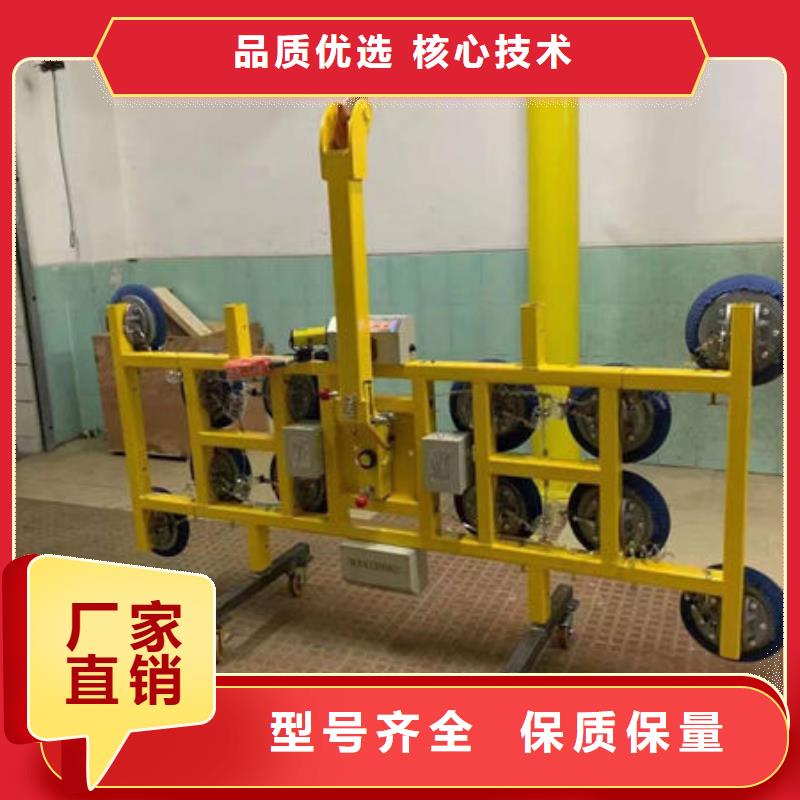 云南玉溪切割機上下料真空吊具信息