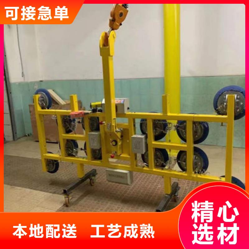 玻璃吸盤_傳菜升降機電梯采購無憂