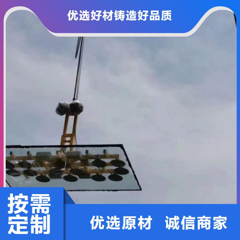 邯鄲電動玻璃吸盤維修出租規格齊全