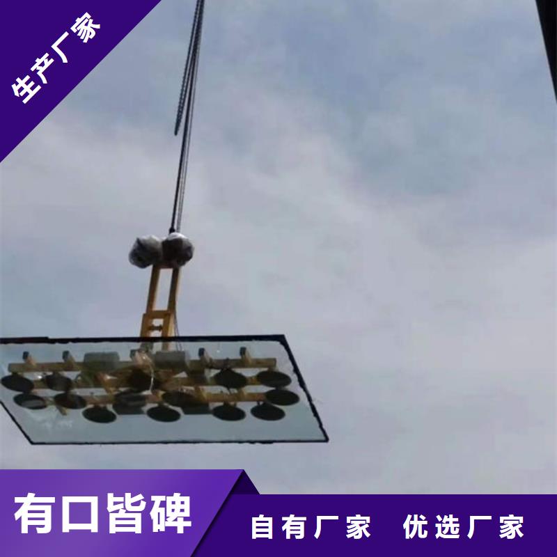 山東威海真空吸吊設(shè)備按需定制