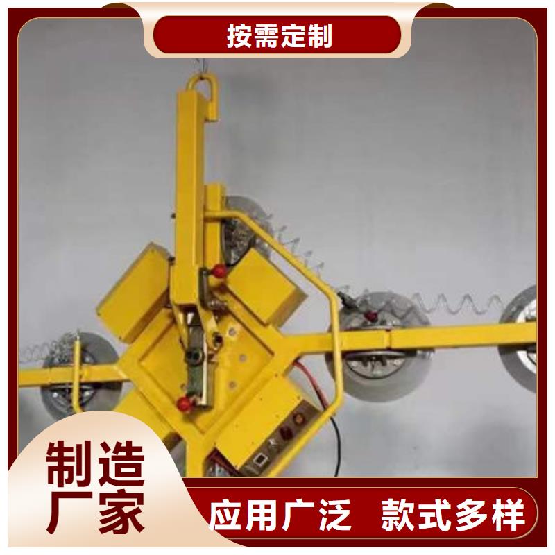 湘潭800公斤玻璃吸吊機現貨供應
