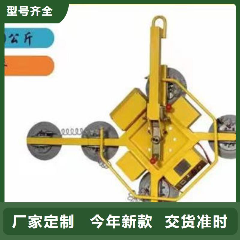 廣西南寧電動玻璃吸盤維修出租按需定制