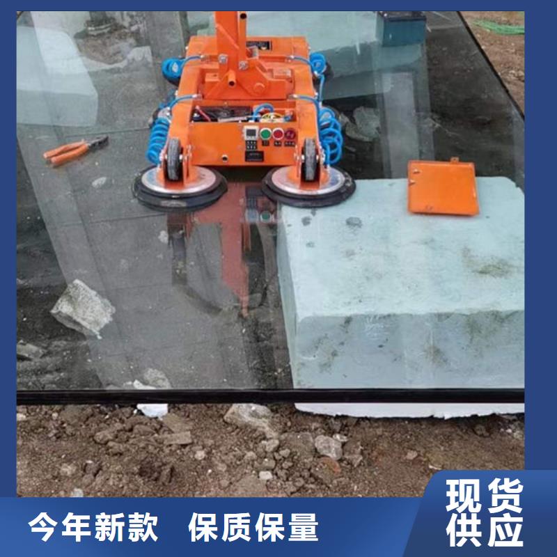 四川搬運玻璃吸盤吊具批發