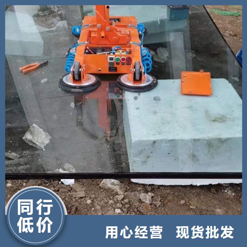 衢州真空吊具歡迎咨詢
