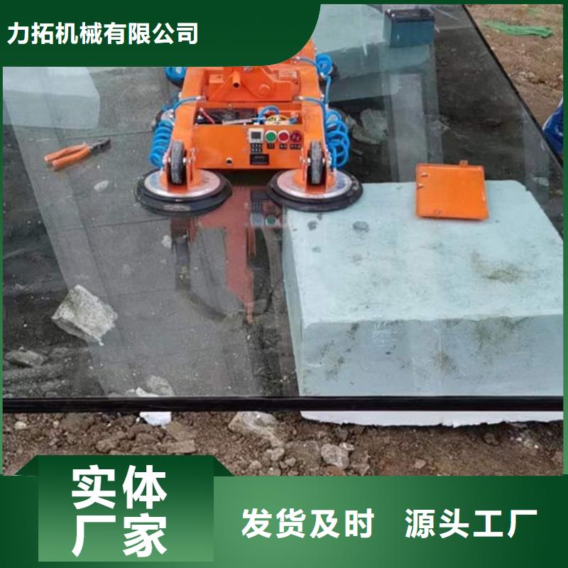 玻璃吸盤,傳菜升降機電梯來圖加工定制