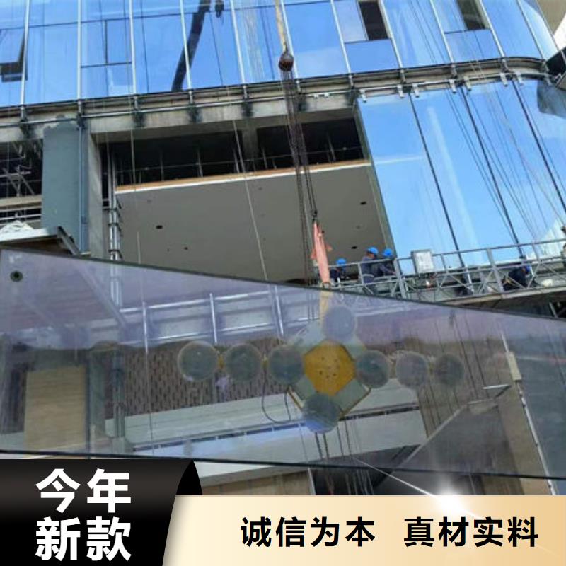 四川瀘州電動玻璃吸盤吊具信息