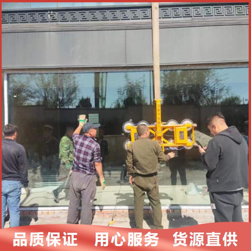 青海西寧切割機(jī)上下料真空吊具發(fā)貨快