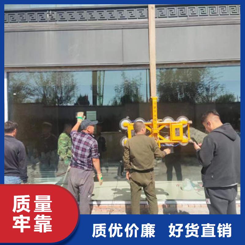 天津真空玻璃吸吊機支持定制