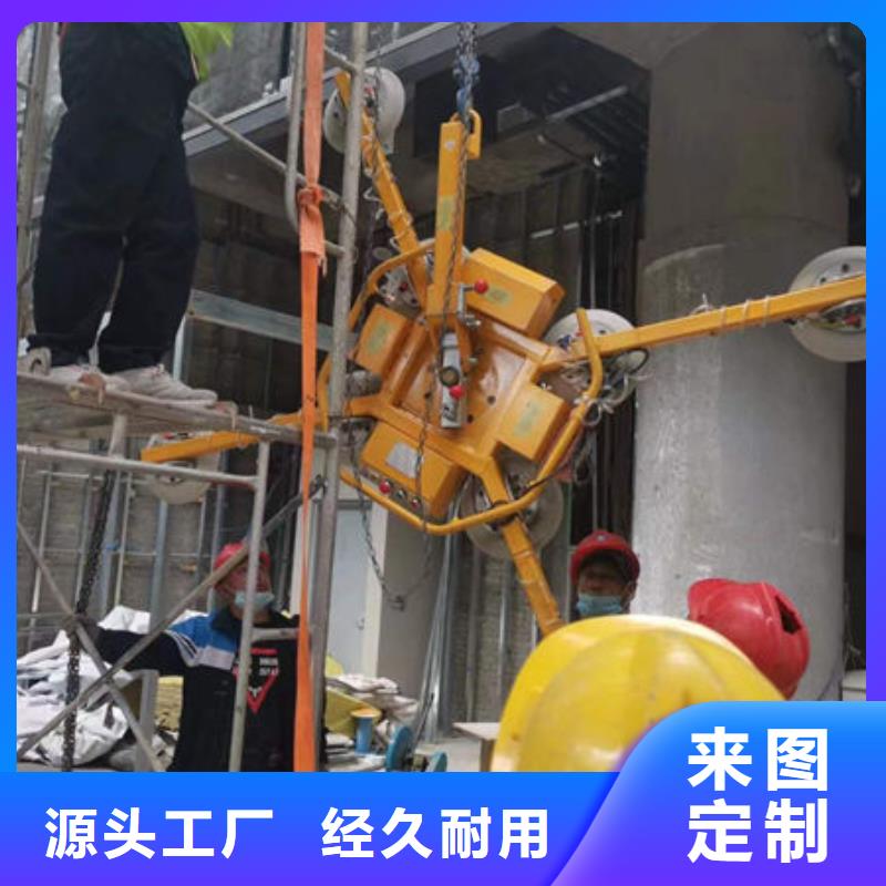 河南焦作玻璃吸盤吊方便操作