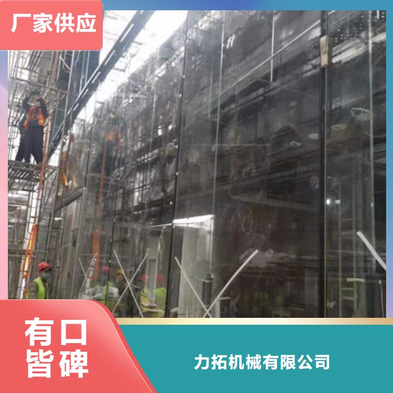 黑龍江省齊齊哈爾市玻璃吸盤吊支持定制