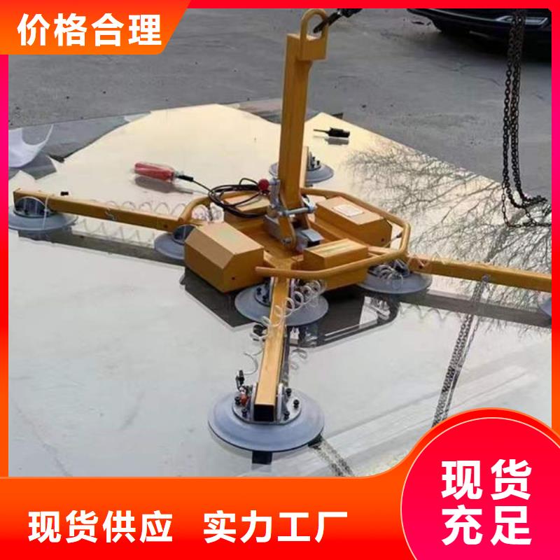 山東威海真空吸吊設(shè)備按需定制