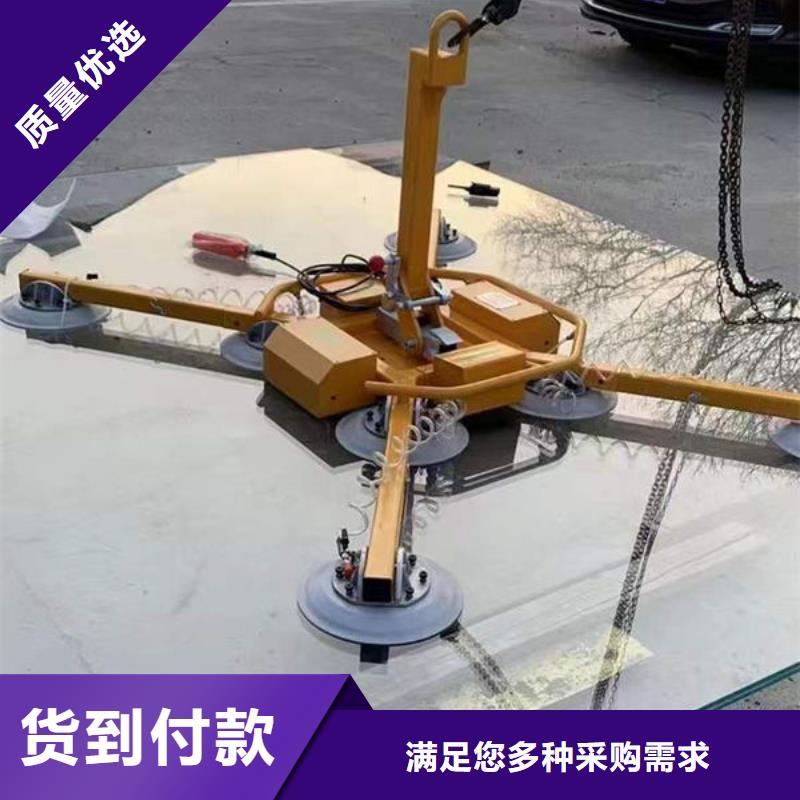 黑龍江真空吸盤品質放心