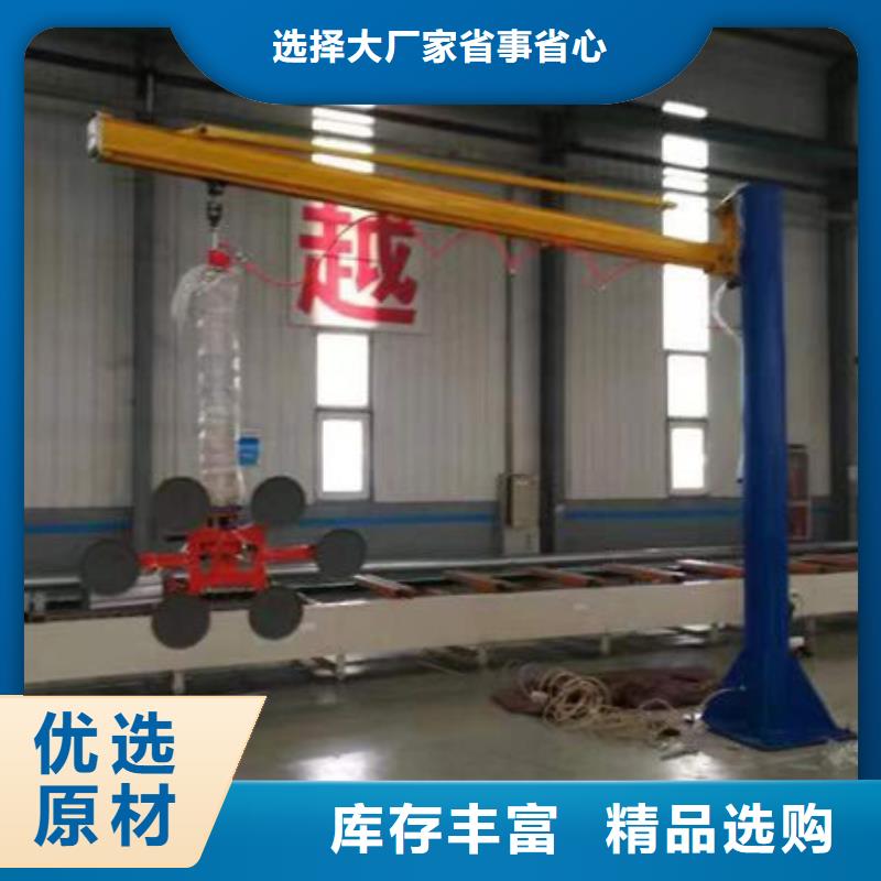 江西景德鎮鋼板搬運真空吸盤了解更多