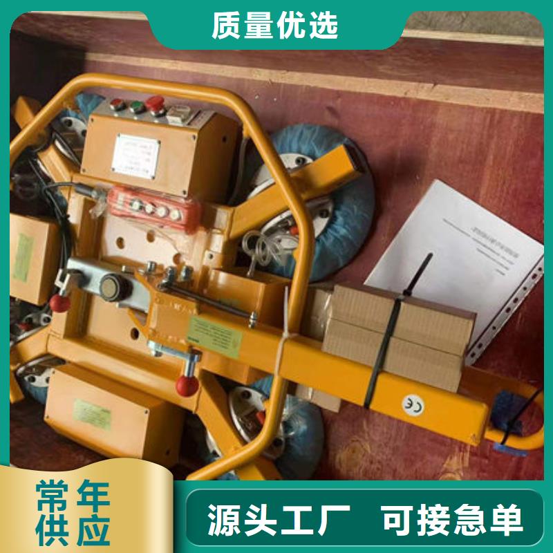 玻璃吸盤(pán) 傳菜電梯廠家貨源充足