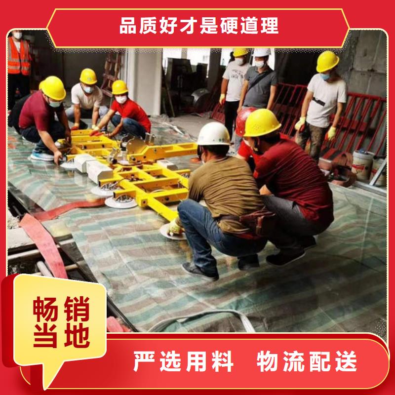 黑龍江省齊齊哈爾市玻璃吸盤吊支持定制