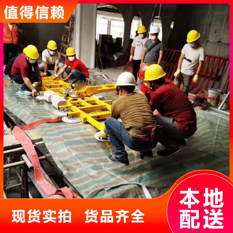 海南萬寧電動吸盤吊具產品介紹