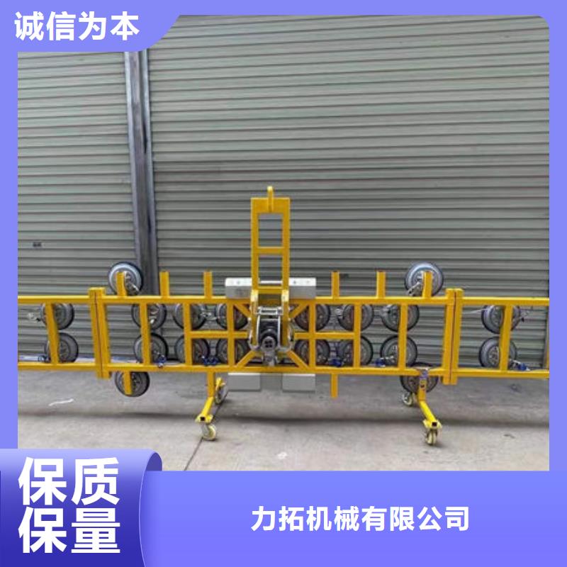 遂寧真空搬運神器了解更多