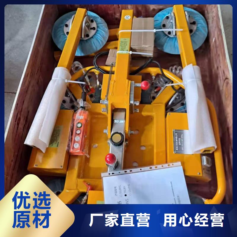 福建廈門4爪電動玻璃吸盤配件