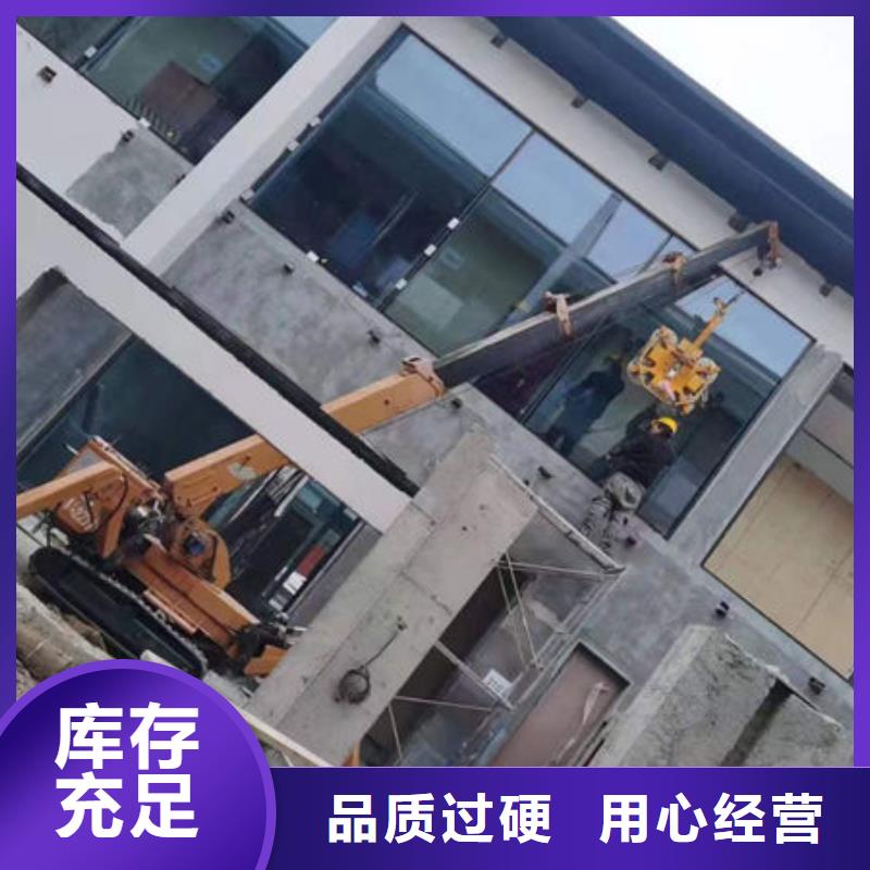 【玻璃吸盤小型升降機設(shè)備工廠采購】