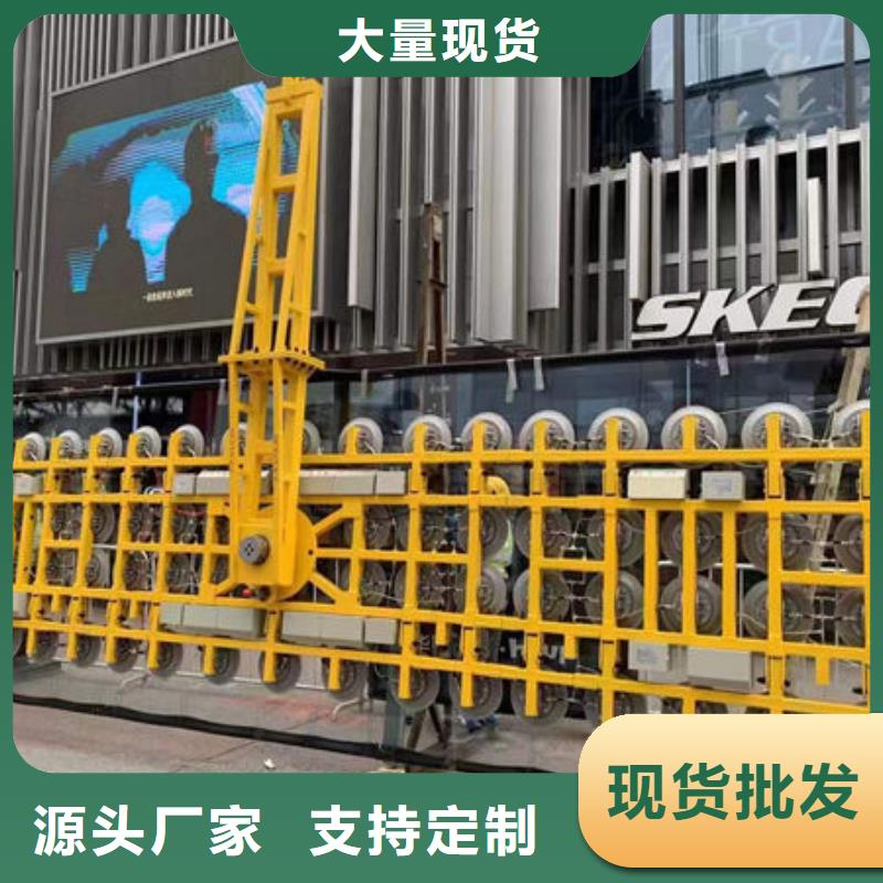 自貢板材搬運真空吊具現貨供應