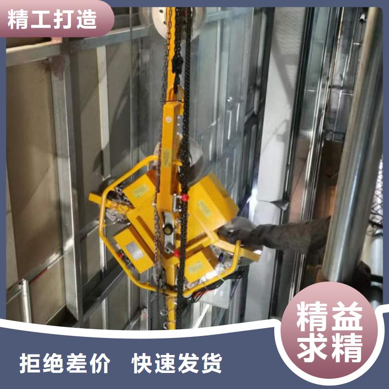 甘肅玻璃吸吊機(jī)批發(fā)零售