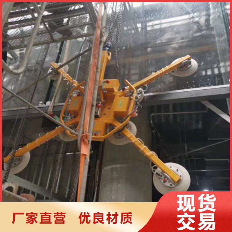 山西省朔州市玻璃吸盤吊圖片