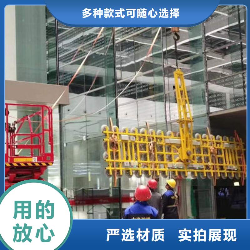 河北邢臺(tái)吊裝玻璃吸盤定制價(jià)格