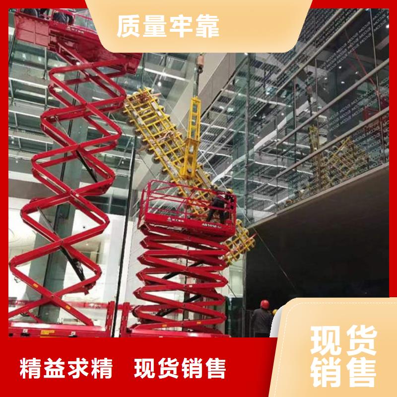 河北省廊坊市電動玻璃吸盤維修出租種類齊全