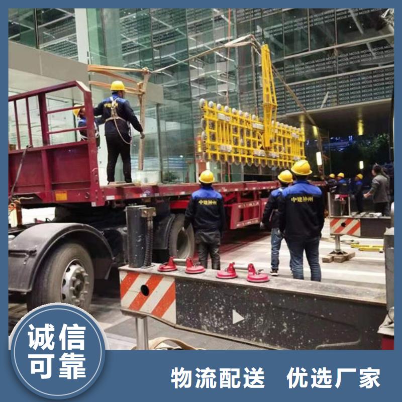 濟源電動玻璃吸盤配件品質保證