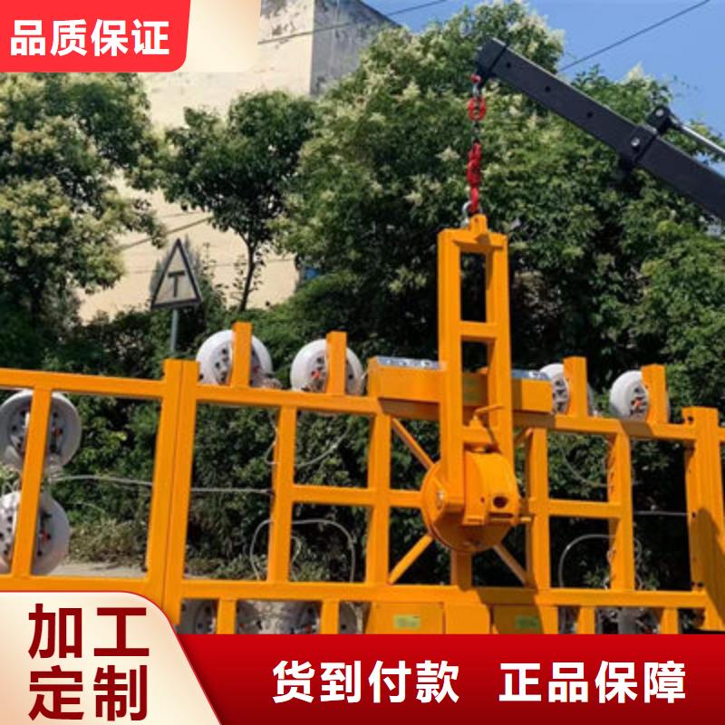 自貢板材搬運真空吊具現貨供應