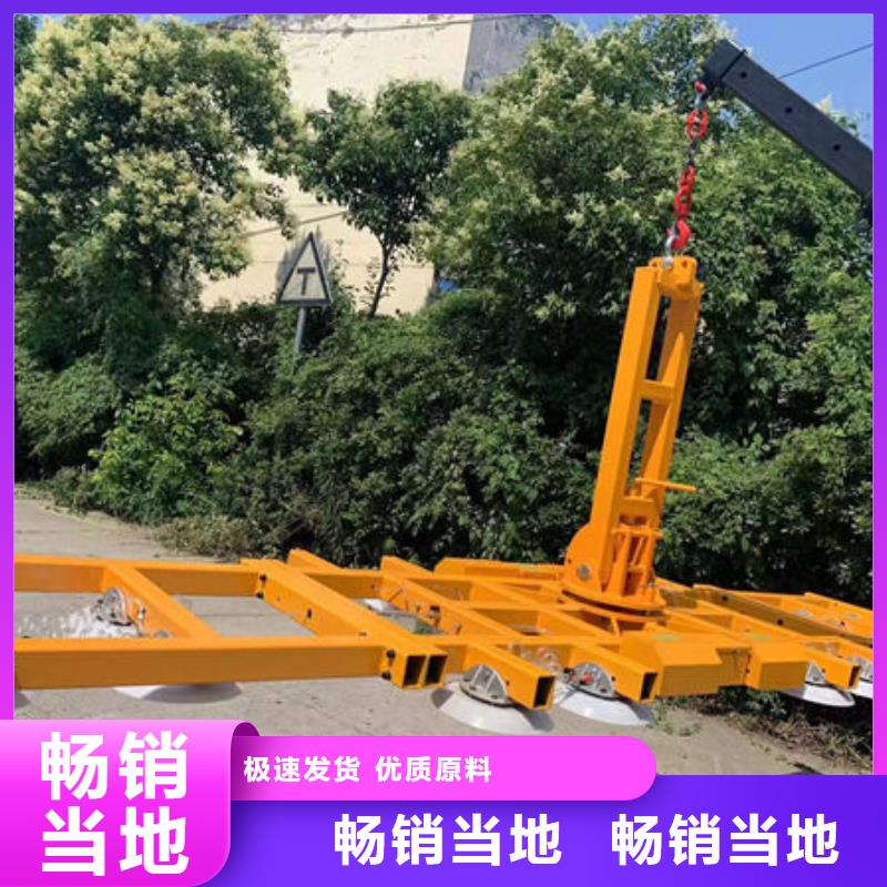 江蘇南京大玻璃電動吸盤規格齊全