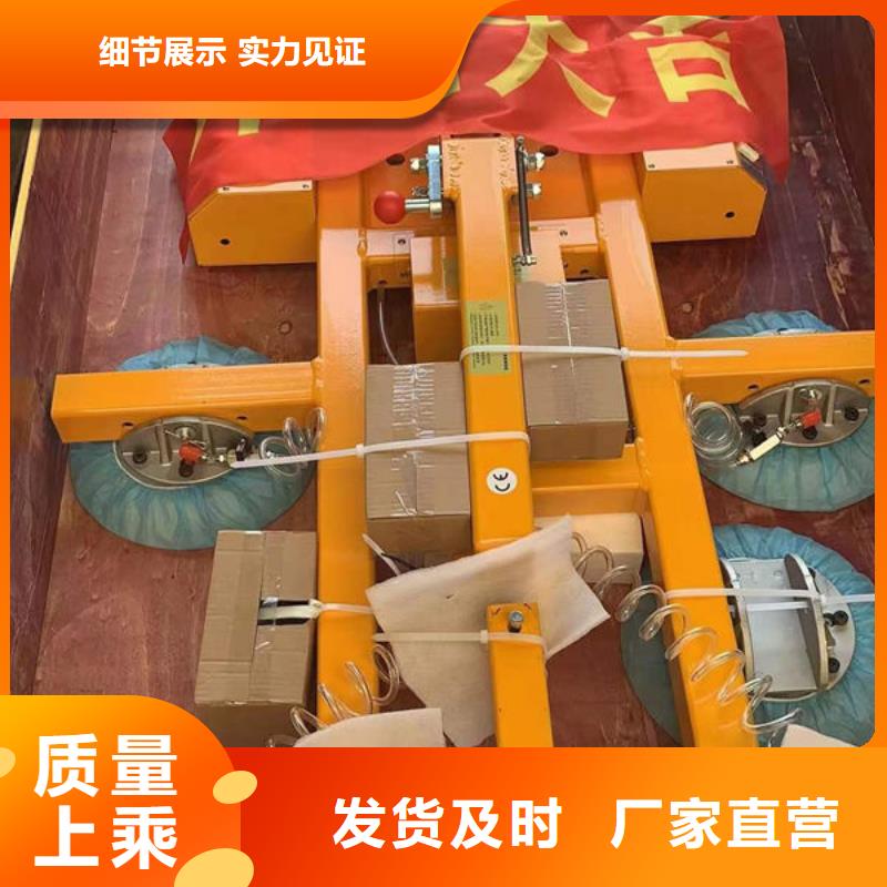 玻璃吸盤餐梯精工細致打造