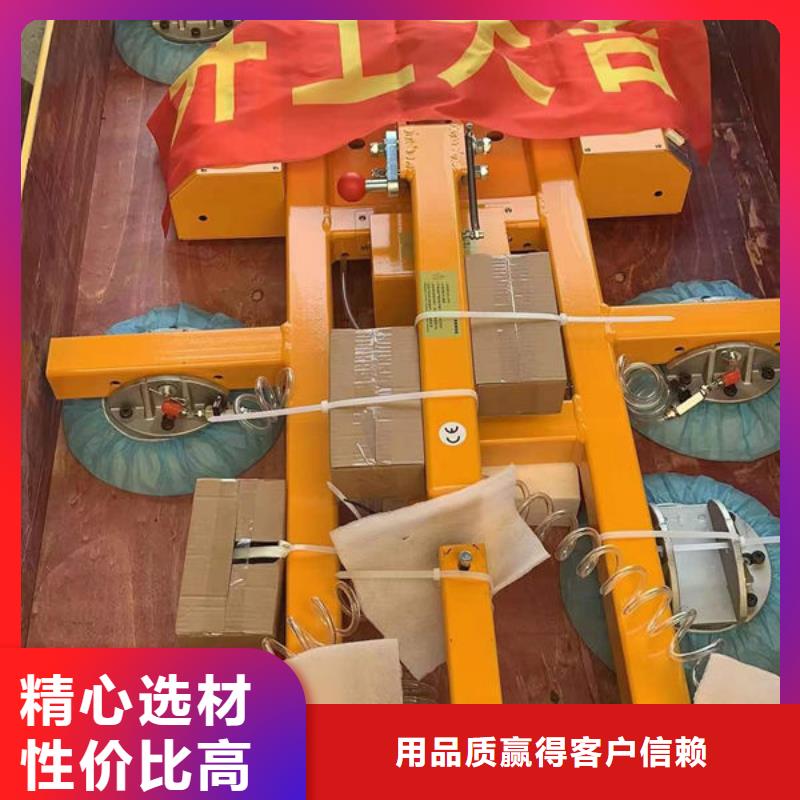玻璃吸盤(pán) 傳菜電梯廠家貨源充足