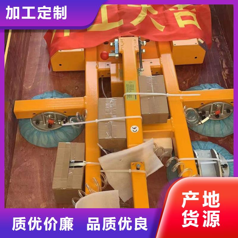 新疆烏魯木齊玻璃吸盤吊全國走貨