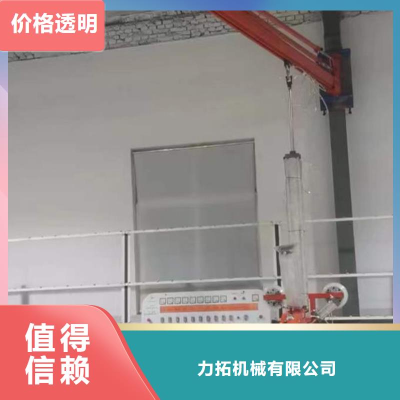 江西省萍乡市玻璃吸盘器种类齐全