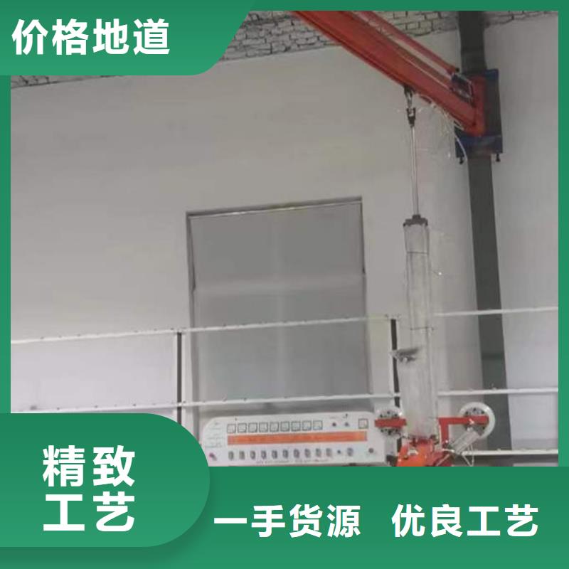 河南安陽玻璃車電動吸盤方便操作