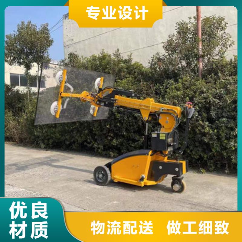 景德鎮鋼板搬運真空吸盤品質放心