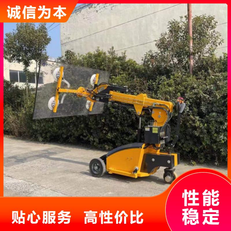 400公斤玻璃吸盤全國走貨