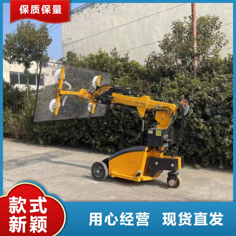 海南萬寧真空吸吊設備常用指南