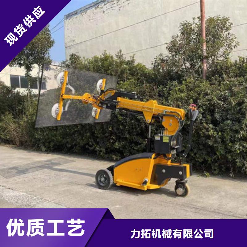 玻璃吸盘,餐梯实力雄厚品质保障