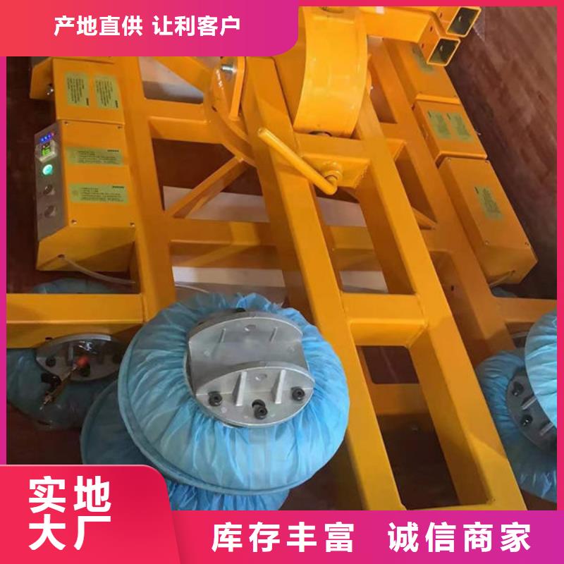 山西太原切割機上下料真空吊具可定制