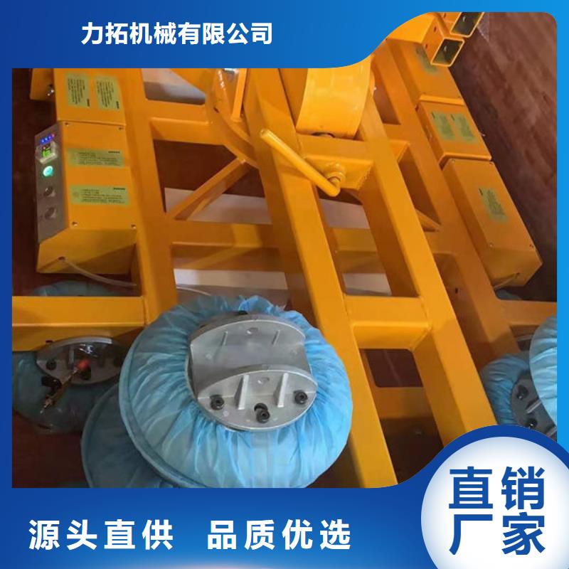臨滄電動玻璃吸盤維修出租銷售