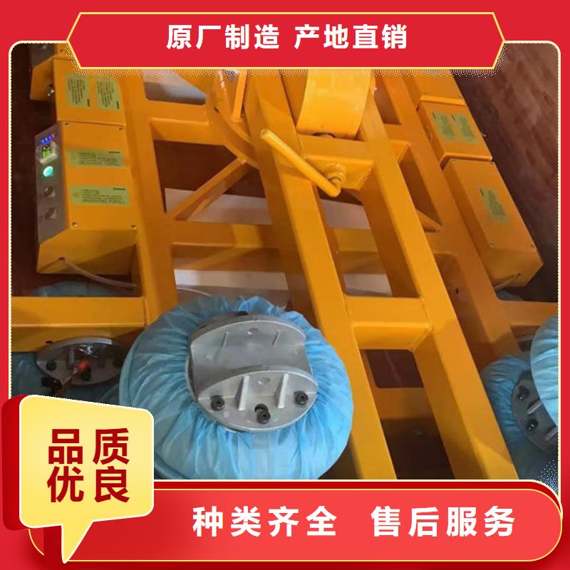 青島電動玻璃吸盤租賃了解更多