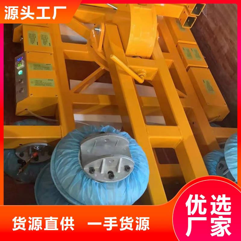 浙江玻璃吸盤租賃發(fā)貨及時