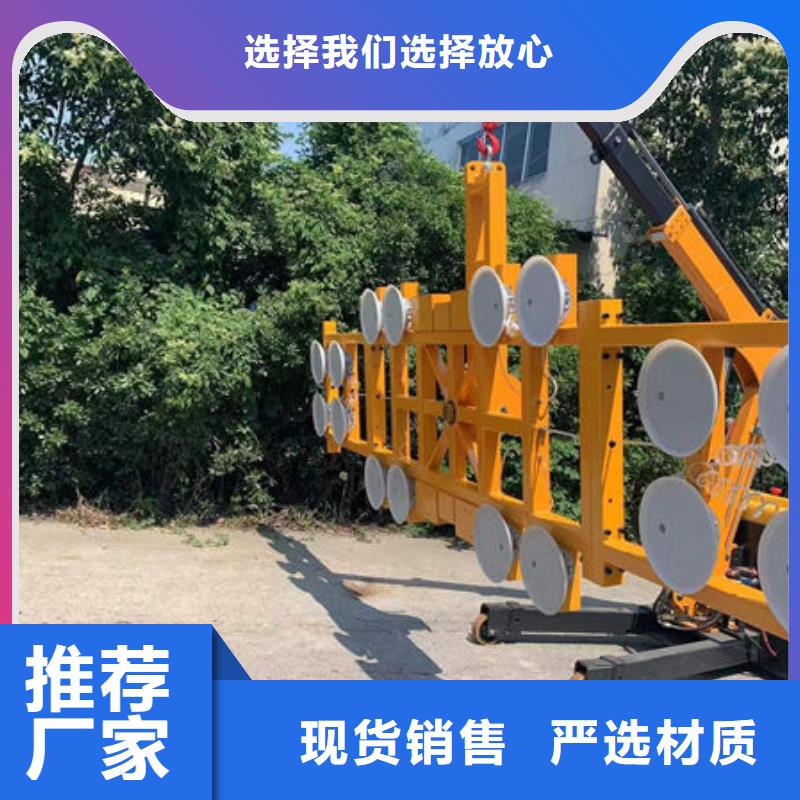 三亞縣玻璃吸盤吊架現貨供應