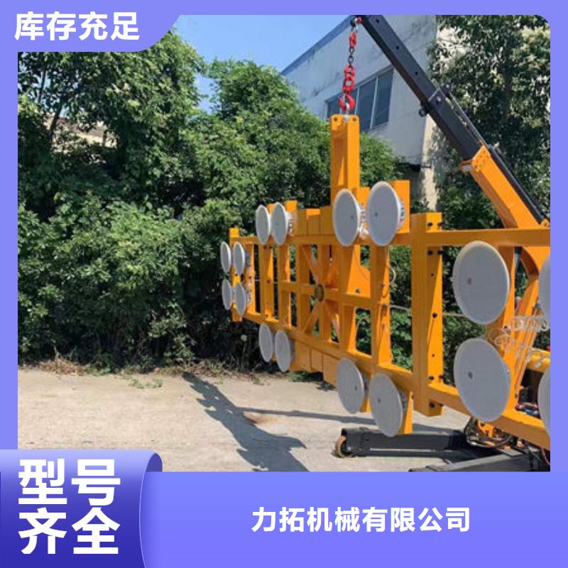 陜西銅川電動玻璃吸盤了解更多