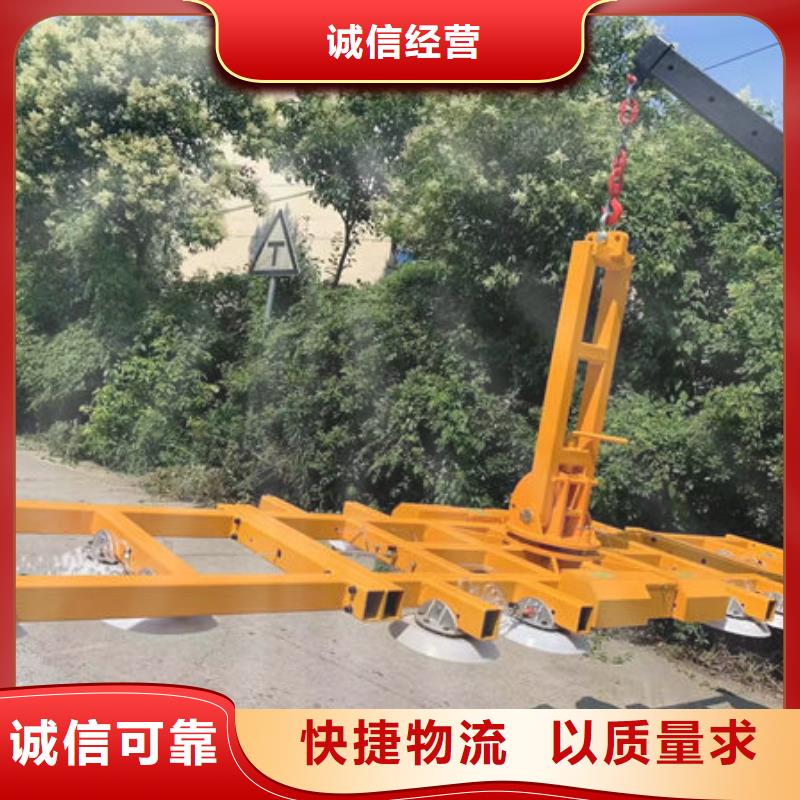 山西大同真空吸吊機方便操作