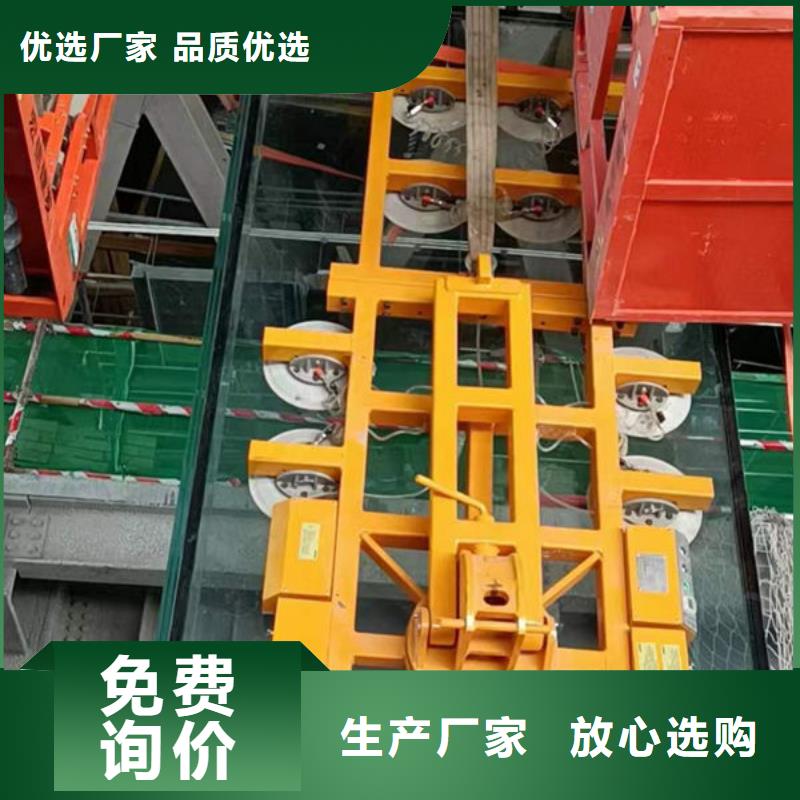 拉薩玻璃吸盤車租賃了解更多