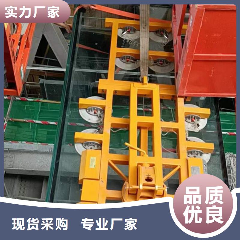 安徽銅陵4爪電動玻璃吸盤規格齊全